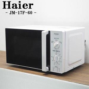 šDA-JM17F-60/Żҥ/Haier/ϥ/JM-17F/60Hzܡϰ/󤿤/ޯǥ/2017ǯǥ/