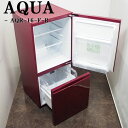 メーカー AQUA/アクア 型番 AQR-16F-R 定格内容積 容量　157L（冷凍室　54L　冷蔵室　103L） 年式 2017年式 ※製造年により年式が前後する場合あり。 ※お客様による年式の指定はできません。 外形寸法 横幅52.5cm×奥行57.6cm×高さ116.0cm その他機能 ●霜取り不要 ●耐熱トップテーブル ●LED庫内灯 ●ガラス棚 ●静音化設計 商品状態 コンディション Bランク ・中古品のため、年式相応の使用感（黄ばみ、シミ、汚れなど）や 　運搬保管時につく、見てわかるレベルのキズ、へこみ、がございます。 付属品 写真で確認できるものが付属品となります。 ※製氷皿は基本的に付属しません。 その他 写真は状態（キズ、へこみ、シミ、汚れなど）のサンプルです。 実際に届く商品ではございません。あらかじめご了承ください。 ■商品の状態などについて■ ・商品の状態（傷、汚れ、破損等）は目立つもののみ撮影しております。 ・中古品の場合、年式相応の使用感、運搬保管時についてしまう、傷、汚れ、劣化、へこみ等がある場合がございます。 ・商品の状態は個人の感じ方により違いがあります。ご不安な場合は新品のご購入をおすすめします。 ・取扱説明書および、保証書は付属しておりません。 ・付属品が欠品している場合で付属品をお求めの場合は、家電量販店、メーカーで純正部品を発注する、 　もしくは、ホームセンター、家電量販店で汎用部品をお買い求め下さい。当店でご用意することはできません。 ・出品商品の詳細、機能につきましては、お客様ご自身でご確認ください。 ■冷蔵庫の設置・動作確認について■ ・冷蔵庫の設置は、水平かつ、ガタツキがでないよう設置を行ってください。 ※設置ミスによる異音、不具合は保証の対象外となります。ご注意ください。 ・商品の個体差、設置場所によって、高さ調節をしてもガタツキが出る場合は 　ゴム板などをご利用いただき　ガタツキがでないように設置して下さい。 ・フローリングや壁の近くに設置する場合、共振音が大きくなる場合があります。 　設置時にゴムマットなど振動を防止するものをご利用ください。 ・冷蔵庫は、設置後すぐに電源を入れると故障する可能性が高くなります。 　かならず設置してから約6時間後に電源を入れて下さい。 　すぐに電源を入れて故障（コンプレッサーの焼き付け）した場合は、保証の対象外となります。 ・機種によっては、庫内灯が装備されていない機種もございます。 ・電源を入れてから完全冷却まで、約半日〜24時間程度かかります。 ・夏場など、周囲の温度が高温になる環境では冷却能力が低下したり、 　冷却までに時間がかかる場合がございます。 ■お支払いについて■ ・お支払に関するお問い合わせにつきましては 　楽天市場へお問合せ下さい。　【配送について】 ・営業日朝9時までのご注文確定分　当日以降の出荷手配。 ※営業日朝9時以降のご注文確定分　翌営業日以降の出荷手配です。 ・当店より注文受付連絡後の配送先変更、キャンセルには対応できません。 　ご注文前に必ずご注文情報に間違いがないかをご確認ください。 　ご注文後に判明した場合は　キャンセルとさせていただきます。 ・直接引き取りには対応しておりません。 ・お客様による運送会社の指定はできません。 ・代引き、着払いには対応しておりません。 こちらの商品の配送方法は ・配送方法　ヤマトらくらく家財便　となり 　設置場所までの運び入れ、開梱、設置　を行います。 ※沖縄県および離島へのお届けはできません。 ※北海道のみ送料が発生します。 【お届けまでのお日にちについて】 いつでもお受け取りが可能な場合　出荷日から通常時は地域にもよりますが5日以内のお届けになります。 ※運送会社繁忙期、その他天災等の影響で遅延が出てしまう可能性はございます。 こちらの商品は基本的に日時指定はできません。 ご注文時に日時指定の希望が記載されている場合、運送会社に問い合わせ 可能な場合のみ対応させていただきます。 ・集荷依頼のタイミングによりお届け日が変わります。 　到着指定がある場合は　ご要望欄に第三希望までご入力ください。 不可能な場合は指定なしの最短出荷を行います。 この場合、お客様ご自身で、運送会社へお問い合わせください。 【お届けについての注意事項】 ※出荷後の、お届け先変更、到着日時変更はお客様ご自身で運送会社へご依頼ください。 　その際、追加で料金が発生する場合はお客様ご負担でのご変更をお願いします。 ※出荷通知後の配送状況の確認はお客様ご自身で運送会社へご確認ください。 ※出荷後のお客様都合によるキャンセル、長期不在による返送の場合は 　往復にかかった送料を差し引いた金額の返金となりますのでご注意ください 【商品の保証について】 ・到着日より30日間の保証となります。 ・営業時間外、定休日の対応はできません。保証対応にお時間がかかる場合がございます。 ・商品の動作不良のみの対応となります。 　※商品ページ記載内容（不具合および、破損など）は対象外です。 　　お客様による　改造、分解、修理の跡がある商品も保証対象外となります。 ・保証期間を過ぎてからの対応はできません。すぐに使用しない場合でもまずは動作確認をお願いします。 ・保証対応は交換または返品返金のどちらかでの対応となります。（返送時の送料当店負担） 　※交換の場合、同機種、同年式で交換いたします。在庫がない場合は、返品返金での対応となります。 ・保証期間内は到着時の梱包資材を捨てずに保管しておいて下さい。返送時に再利用していただきます。 　保証対応時の故障品の返送にお客様による梱包が必要となります。ご協力のほどよろしくお願いいたします。 ・付属品（棚板、樹脂パーツなど）の欠品、破損は、保証の対象外です。 ・理由に関わらず　返金できる金額はお支払総額が上限となります。 　組立、設置、返送にかかる梱包資材、手間賃、不具合により発生した損害につきましての保証は一切ございません。 ・返品返金の場合で、返送された商品に不具合がなかった場合は 　出荷、返送時にかかった送料（実費）を差し引いた金額の返金となります。