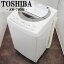 šSGB-AW70DM//7.0kg/TOSHIBA//AW-70DM-W/ѥե/Ag+//2014ǯǥ/餯餯֥ӥդ