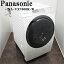 šSGB-NAVX7600RW/ɥ༰ŵ絡/10.0kg6.0kg/Panasonic/ѥʥ˥å/NA-VX7600R-W//餯餯