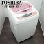 šSGB-AW80DKWP//8.0kg/TOSHIBA//AW-80DK-WP/٤//2011ǯǥ/餯餯