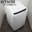 šSGB-BWDV90BE5W/絡/9.0?5.0?/Ω/HITACHI/BW-DV90BE5-W/2017ǯ/餯餯/ư/