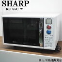 【中古】DA-RES5CW/オーブンレンジ/SHARP/シャープ/RE-S5C-W/2015年モデル ...