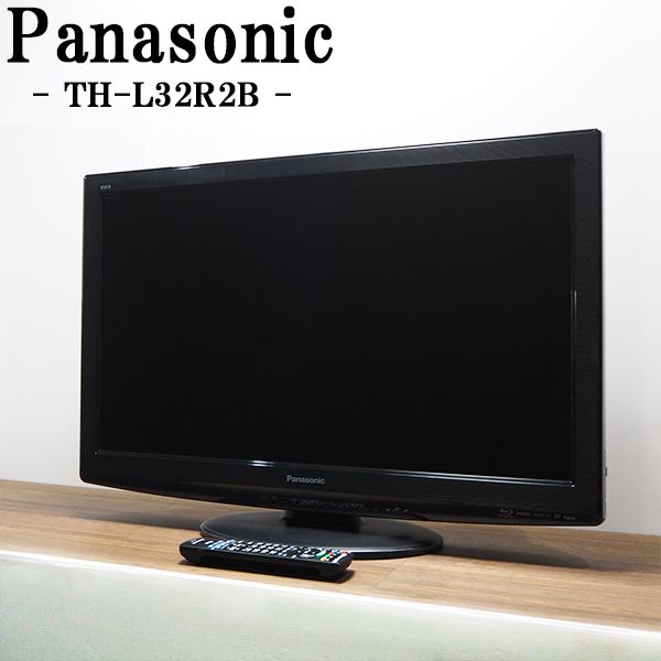 【中古】TA-THL32R2B/液晶テレビ/32V/Panasonic/パナソニック/VIERA/ビ ...