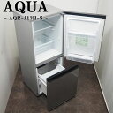 メーカー AQUA/アクア 型番 AQR-J13H-S 定格内容積 容量　126L（冷凍室　46L　冷蔵室　80L） 年式 2018年式 外形寸法 横幅47.6cm×奥行55.5cm×高さ116.0cm その他機能 ●ノンフロン ●耐熱トップテーブル ●低温フリーケース ●ボトムフリーザー ●冷気循環式（霜取り不要） ●シルバー×ブラック 商品状態 コンディション Bランク 年式相応の使用感、運搬、保管時についてしまう、 傷、へこみ、落とし切らない汚れなどはございます。 付属品 写真で確認できるものが付属品となります。 ※製氷皿は基本的に付属しません。 その他 冷凍ケースが欠品しております。 ■商品の状態などについて■ ・商品の状態（傷、汚れ、破損等）は目立つもののみ撮影しております。 ・中古品の場合、年式相応の使用感、運搬保管時についてしまう、傷、汚れ、劣化、へこみ等がある場合がございます。 ・商品の状態は個人の感じ方により違いがあります。ご不安な場合は新品のご購入をおすすめします。 ・取扱説明書および、保証書は付属しておりません。 ・付属品が欠品している場合で付属品をお求めの場合は、家電量販店、メーカーで純正部品を発注する、 　もしくは、ホームセンター、家電量販店で汎用部品をお買い求め下さい。当店でご用意することはできません。 ・出品商品の詳細、機能につきましては、お客様ご自身でご確認ください。 ■冷蔵庫の設置・動作確認について■ ・冷蔵庫の設置は、水平かつ、ガタツキがでないよう設置を行ってください。 ※設置ミスによる異音、不具合は保証の対象外となります。ご注意ください。 ・商品の個体差、設置場所によって、高さ調節をしてもガタツキが出る場合は 　ゴム板などをご利用いただき　ガタツキがでないように設置して下さい。 ・フローリングや壁の近くに設置する場合、共振音が大きくなる場合があります。 　設置時にゴムマットなど振動を防止するものをご利用ください。 ・冷蔵庫は、設置後すぐに電源を入れると故障する可能性が高くなります。 　かならず設置してから約6時間後に電源を入れて下さい。 　すぐに電源を入れて故障（コンプレッサーの焼き付け）した場合は、保証の対象外となります。 ・機種によっては、庫内灯が装備されていない機種もございます。 ・電源を入れてから完全冷却まで、約半日〜24時間程度かかります。 ・夏場など、周囲の温度が高温になる環境では冷却能力が低下したり、 　冷却までに時間がかかる場合がございます。 ■お支払いについて■ ・お支払に関するお問い合わせにつきましては 　楽天市場へお問合せ下さい。　【配送について】 ・営業日朝9時までのご注文確定分　当日以降の出荷手配。 ※営業日朝9時以降のご注文確定分　翌営業日以降の出荷手配です。 ・当店より注文受付連絡後の配送先変更、キャンセルには対応できません。 　ご注文前に必ずご注文情報に間違いがないかをご確認ください。 　ご注文後に判明した場合は　キャンセルとさせていただきます。 ・直接引き取りには対応しておりません。 ・お客様による運送会社の指定はできません。 ・代引き、着払いには対応しておりません。 こちらの商品の配送方法は ・配送方法　ヤマトらくらく家財便　となり 　設置場所までの運び入れ、開梱、設置　を行います。 ※沖縄県および離島へのお届けはできません。 ※北海道のみ送料が発生します。 【お届けまでのお日にちについて】 いつでもお受け取りが可能な場合　出荷日から通常時は地域にもよりますが5日以内のお届けになります。 ※運送会社繁忙期、その他天災等の影響で遅延が出てしまう可能性はございます。 こちらの商品は基本的に日時指定はできません。 ご注文時に日時指定の希望が記載されている場合、運送会社に問い合わせ 可能な場合のみ対応させていただきます。 ・集荷依頼のタイミングによりお届け日が変わります。 　到着指定がある場合は　ご要望欄に第三希望までご入力ください。 不可能な場合は指定なしの最短出荷を行います。 この場合、お客様ご自身で、運送会社へお問い合わせください。 【お届けについての注意事項】 ※出荷後の、お届け先変更、到着日時変更はお客様ご自身で運送会社へご依頼ください。 　その際、追加で料金が発生する場合はお客様ご負担でのご変更をお願いします。 ※出荷通知後の配送状況の確認はお客様ご自身で運送会社へご確認ください。 ※出荷後のお客様都合によるキャンセル、長期不在による返送の場合は 　往復にかかった送料を差し引いた金額の返金となりますのでご注意ください 【商品の保証について】 ・到着日より30日間の保証となります。 ・営業時間外、定休日の対応はできません。保証対応にお時間がかかる場合がございます。 ・商品の動作不良のみの対応となります。 　※商品ページ記載内容（不具合および、破損など）は対象外です。 　　お客様による　改造、分解、修理の跡がある商品も保証対象外となります。 ・保証期間を過ぎてからの対応はできません。すぐに使用しない場合でもまずは動作確認をお願いします。 ・保証対応は交換または返品返金のどちらかでの対応となります。（返送時の送料当店負担） 　※交換の場合、同機種、同年式で交換いたします。在庫がない場合は、返品返金での対応となります。 ・保証期間内は到着時の梱包資材を捨てずに保管しておいて下さい。返送時に再利用していただきます。 　保証対応時の故障品の返送にお客様による梱包が必要となります。ご協力のほどよろしくお願いいたします。 ・付属品（棚板、樹脂パーツなど）の欠品、破損は、保証の対象外です。 ・理由に関わらず　返金できる金額はお支払総額が上限となります。 　組立、設置、返送にかかる梱包資材、手間賃、不具合により発生した損害につきましての保証は一切ございません。 ・返品返金の場合で、返送された商品に不具合がなかった場合は 　出荷、返送時にかかった送料（実費）を差し引いた金額の返金となります。