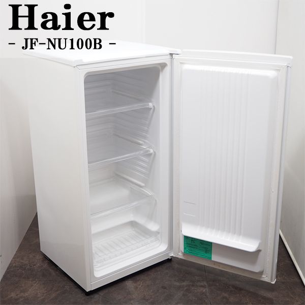 【中古】LB-JFNU100BW/冷凍庫/100L/Haier/ハイアール/JF-NU100B-W/ ...