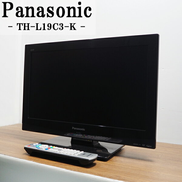 楽天市場】液晶テレビ 中古(メーカーパナソニック)(テレビ 楽天市場】液晶テレビ 中古(メーカーパナソニック)(テレビ