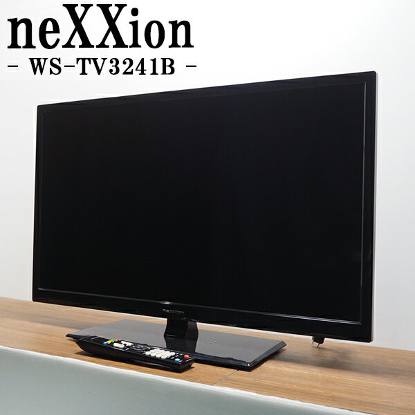 楽天市場】ネクシオン テレビの通販 楽天市場】ネクシオン テレビの通販