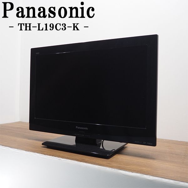 【中古】TB-THL19C3KHR/液晶テレビ/19V/Panasonic/パナソニック/TH-L19C3-K/BS/CS/地上デジタル/2012年モデル/新品汎用リモコン付属