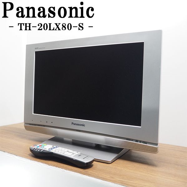 šTA-TH20LX80S/վƥ/20V/Panasonic/ѥʥ˥å/TH-20LX80-S/CATVѥ롼б/HDMIü