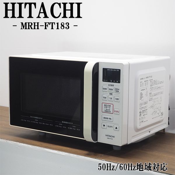 šDA-HMRFT183/Żҥ/HITACHI/Ω/HMR-FT183/إĥե꡼ʹɤǤѲġ/2019ǯǥ/