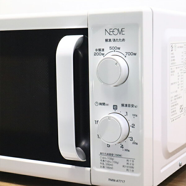 ������������š��Żҥ��/�ͥ�����/������ơ��֥�/�������б�/��������/2022ǯ��/RMM-AT717-6WT/DB-RMMAT7176WT