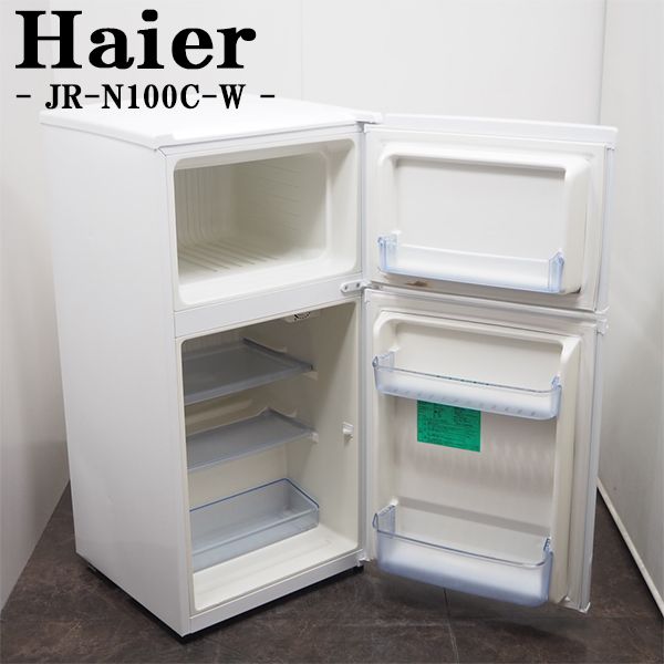 【中古】LB-JRN100CW/冷蔵庫/98L/Haier/ハイアール/JR-N100C-W/ノンフ ...