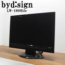 【中古】TA-LW1909DJeHR/液晶テレビ/19V/byd:sign/バイデザイン/LW-1909DJe/ゲーム PC用に人気/HDMI端子/新品汎用リモコン付属