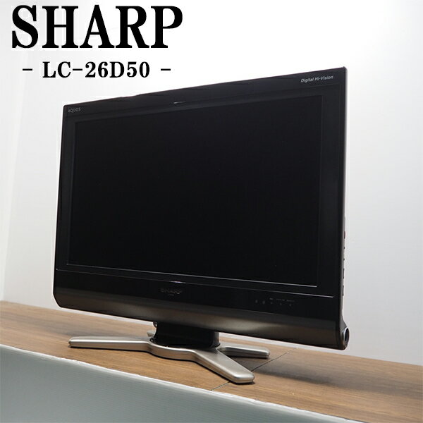 楽天市場】汎用リモコン テレビ シャープ(テレビ|TV 楽天市場】汎用リモコン テレビ シャープ(テレビ|TV