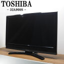 【中古】TB-32A900SHR/液晶テレビ/32V/TOSHIBA/東芝/REGZA/レグザ/32A900S/BS/CS/地上デジタル/高画質/新品汎用リモコン付属