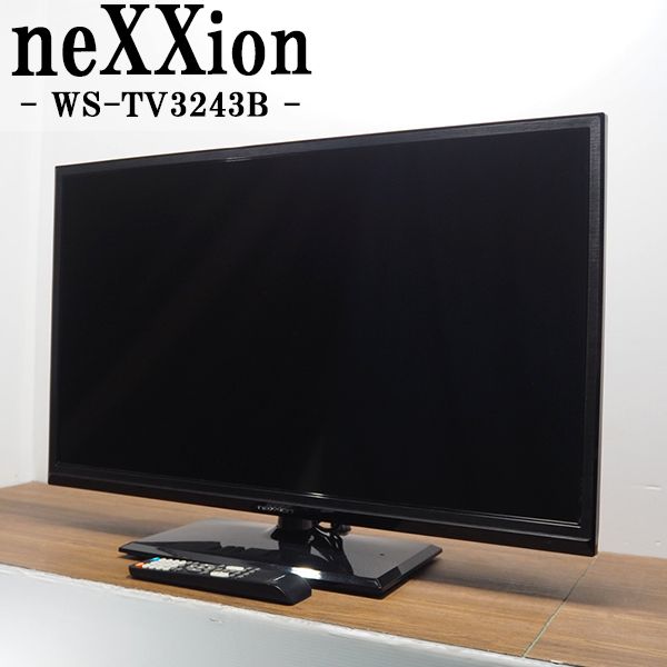 【中古】TB03-009/液晶テレビ/32V/neXXion/WS-TV3243B/地上デジタル/HDMI端子/2013年式/送料込みでお買い得