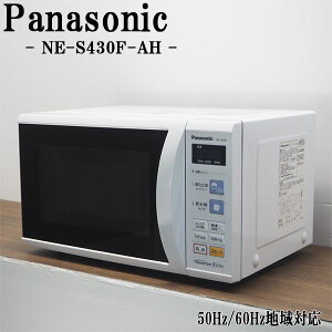 šDA-NES430FAH/Żҥ/Panasonic/ѥʥ˥å/NE-S430F-AH/إĥե꡼ʹɤǤѲġ//ư/