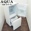 メーカー AQUA/アクア 型番 AQR-E13J-W 定格内容積 容量　126L（冷凍室　46L　冷蔵室　80L） 年式 2020年式 ※製造年により年式が前後する場合あり。 ※お客様による年式の指定はできません。 外形寸法 横幅47.6cm×奥行55.7cm×高さ116cm その他機能 ●ノンフロン ●引き出し冷凍 ●冷気循環式（霜取り不要） ●耐熱トップテーブル ●ボトムフリーザー 商品状態 コンディション Bランク 年式相応の使用感、運搬、保管時についてしまう、 傷、へこみ、落とし切らない汚れなどはございます。 付属品 写真で確認できるものが付属品となります。 ※製氷皿は基本的に付属しません。 その他 写真は状態（キズ、へこみ、シミ、汚れなど）のサンプルです。 実際に届く商品とは状態が異なります。あらかじめご了承ください。 ■商品の状態などについて■ ・商品の状態（傷、汚れ、破損等）は目立つもののみ撮影しております。 ・中古品の場合、年式相応の使用感、運搬保管時についてしまう、傷、汚れ、劣化、へこみ等がある場合がございます。 ・商品の状態は個人の感じ方により違いがあります。ご不安な場合は新品のご購入をおすすめします。 ・取扱説明書および、保証書は付属しておりません。 ・付属品が欠品している場合で付属品をお求めの場合は、家電量販店、メーカーで純正部品を発注する、 　もしくは、ホームセンター、家電量販店で汎用部品をお買い求め下さい。当店でご用意することはできません。 ・出品商品の詳細、機能につきましては、お客様ご自身でご確認ください。 ■冷蔵庫の設置・動作確認について■ ・冷蔵庫の設置は、水平かつ、ガタツキがでないよう設置を行ってください。 ※設置ミスによる異音、不具合は保証の対象外となります。ご注意ください。 ・商品の個体差、設置場所によって、高さ調節をしてもガタツキが出る場合は 　ゴム板などをご利用いただき　ガタツキがでないように設置して下さい。 ・フローリングや壁の近くに設置する場合、共振音が大きくなる場合があります。 　設置時にゴムマットなど振動を防止するものをご利用ください。 ・冷蔵庫は、設置後すぐに電源を入れると故障する可能性が高くなります。 　かならず設置してから約6時間後に電源を入れて下さい。 　すぐに電源を入れて故障（コンプレッサーの焼き付け）した場合は、保証の対象外となります。 ・機種によっては、庫内灯が装備されていない機種もございます。 ・電源を入れてから完全冷却まで、約半日〜24時間程度かかります。 ・夏場など、周囲の温度が高温になる環境では冷却能力が低下したり、 　冷却までに時間がかかる場合がございます。 ■お支払いについて■ ・お支払に関するお問い合わせにつきましては 　楽天市場へお問合せ下さい。　【配送について】 ・営業日朝9時までのご注文確定分　当日以降の出荷手配。 ※営業日朝9時以降のご注文確定分　翌営業日以降の出荷手配です。 ・当店より注文受付連絡後の配送先変更、キャンセルには対応できません。 　ご注文前に必ずご注文情報に間違いがないかをご確認ください。 　ご注文後に判明した場合は　キャンセルとさせていただきます。 ・直接引き取りには対応しておりません。 ・お客様による運送会社の指定はできません。 ・代引き、着払いには対応しておりません。 こちらの商品の配送方法は ・配送方法　ヤマトらくらく家財便　となり 　設置場所までの運び入れ、開梱、設置　を行います。 ※沖縄県および離島へのお届けはできません。 ※北海道のみ送料が発生します。 【お届けまでのお日にちについて】 いつでもお受け取りが可能な場合　出荷日から通常時は地域にもよりますが5日以内のお届けになります。 ※運送会社繁忙期、その他天災等の影響で遅延が出てしまう可能性はございます。 こちらの商品は基本的に日時指定はできません。 ご注文時に日時指定の希望が記載されている場合、運送会社に問い合わせ 可能な場合のみ対応させていただきます。 ・集荷依頼のタイミングによりお届け日が変わります。 　到着指定がある場合は　ご要望欄に第三希望までご入力ください。 不可能な場合は指定なしの最短出荷を行います。 この場合、お客様ご自身で、運送会社へお問い合わせください。 【お届けについての注意事項】 ※出荷後の、お届け先変更、到着日時変更はお客様ご自身で運送会社へご依頼ください。 　その際、追加で料金が発生する場合はお客様ご負担でのご変更をお願いします。 ※出荷通知後の配送状況の確認はお客様ご自身で運送会社へご確認ください。 ※出荷後のお客様都合によるキャンセル、長期不在による返送の場合は 　往復にかかった送料を差し引いた金額の返金となりますのでご注意ください 【商品の保証について】 ・到着日より30日間の保証となります。 ・営業時間外、定休日の対応はできません。保証対応にお時間がかかる場合がございます。 ・商品の動作不良のみの対応となります。 　※商品ページ記載内容（不具合および、破損など）は対象外です。 　　お客様による　改造、分解、修理の跡がある商品も保証対象外となります。 ・保証期間を過ぎてからの対応はできません。すぐに使用しない場合でもまずは動作確認をお願いします。 ・保証対応は交換または返品返金のどちらかでの対応となります。（返送時の送料当店負担） 　※交換の場合、同機種、同年式で交換いたします。在庫がない場合は、返品返金での対応となります。 ・保証期間内は到着時の梱包資材を捨てずに保管しておいて下さい。返送時に再利用していただきます。 　保証対応時の故障品の返送にお客様による梱包が必要となります。ご協力のほどよろしくお願いいたします。 ・付属品（棚板、樹脂パーツなど）の欠品、破損は、保証の対象外です。 ・理由に関わらず　返金できる金額はお支払総額が上限となります。 　組立、設置、返送にかかる梱包資材、手間賃、不具合により発生した損害につきましての保証は一切ございません。 ・返品返金の場合で、返送された商品に不具合がなかった場合は 　出荷、返送時にかかった送料（実費）を差し引いた金額の返金となります。