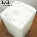 【中古】SB-WM48HR/洗濯機/4.8kg/LG電子/WM-48HR/ナチュラル送風/槽洗浄/つ ...