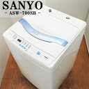 【中古】SGA-ASW700SBW/洗濯機/7.0kg/SANYO/サンヨー/ASW-700SB-W ...