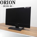 【中古】TA-DU191B1HR/液晶テレビ/19V/ORI