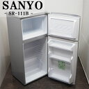 【中古】LB-SR111B/冷蔵庫/109L/SANYO/サンヨー/SR-111B-S/直冷式/トッ ...