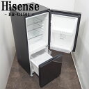 【中古】LGA-HRG1501/冷蔵庫/2017年モデル/154L/Hisense/ハイセンス/HR-G1501/ガラスドア/ウッド調ブラウン/LED照明/設置配送込み激安特価