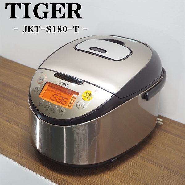 楽天市場】中古 炊飯器 1升の通販 楽天市場】中古 炊飯器 1升の通販