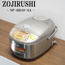 【中古】RJ316/IH炊飯ジャー/炊飯器/