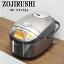 šRJ325/IHӥ㡼/Ӵ/ZOJIRUSHI/ݰ/NP-NY18-XJ/1椭/ˤ椭/ƥ쥹֥饦/