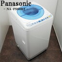 【中古】SB-NAFS60H2/洗濯機/6.0kg/Panasonic/パナソニック/NA-FS60 ...