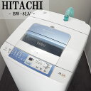 【中古】SGB-BW8LV/洗濯機/8.0kg/HITACHI/日立/BW-8LV/エアジェット乾燥 ...