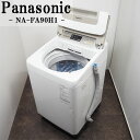 ԶŷԾŹ㤨֡šSGB-NAFA90H1N//9.0kg/Panasonic/ѥʥ˥å/NA-FA90H1-N/ư/¨ˢ/ʥ//ߡפβǤʤ37,800ߤˤʤޤ