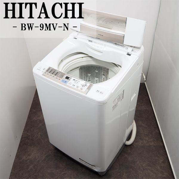 【中古】SGB-BW9MVN/洗濯機/9.0kg/HITACHI/