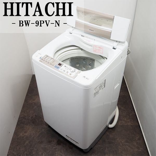 【中古】SGB-BW9PVN/洗濯機/9.0kg/HITACHI/