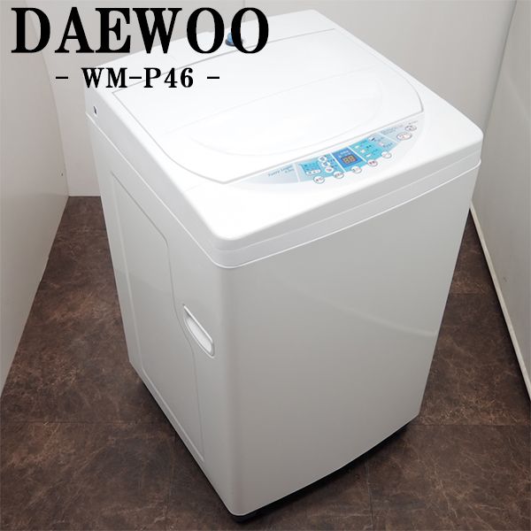 【中古】SB-WMP46/洗濯機/4.6kg/DAEWOO/