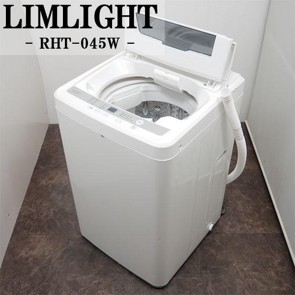 【中古】SB-RHT045W/洗濯機/4.5kg/LIMLIGHT/リムライト/RHT-045W/ス ...