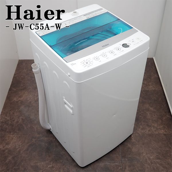 šSB-JWC55AW//5.5kg/Haier/ϥ/JW-C55A-W/ǻ/ƥ쥹//ॵ...