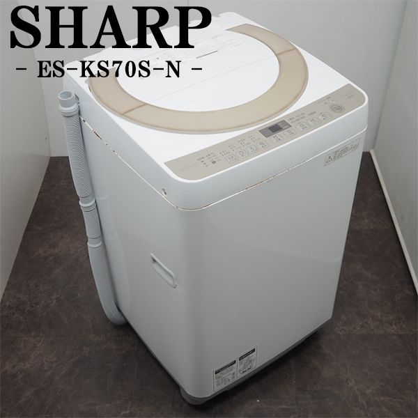 šSGB-ESKS70SN//7.0kg/SHARP/㡼/ES-KS70S-N//û/ʤ/2016ǯǥ/餯餯