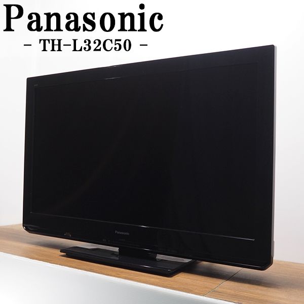 【中古】TA-THL32C50HR/液晶テレビ/32V/Panasonic/パナソニック/TH-L32C50/BS/CS/地デジ/外付けHDD録画対応/新品汎用リモコン付属