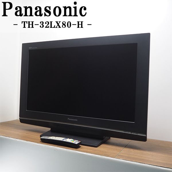 šTGA-TH32LX80H/վƥ/32V/Panasonic/ѥʥ˥å/TH-32LX80-H/Ͼ塦BS/110CSǥ/VIERA/ӥ