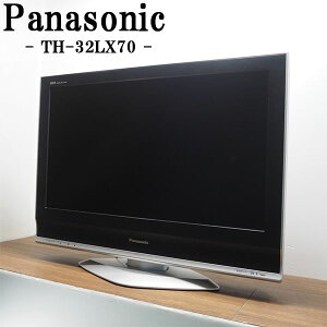 šTA-TH32LX70HR/վƥ/32V/Panasonic/ѥʥ˥å/TH-32LX70/VIERA/Wȥ饹AI/IPSѥͥ/