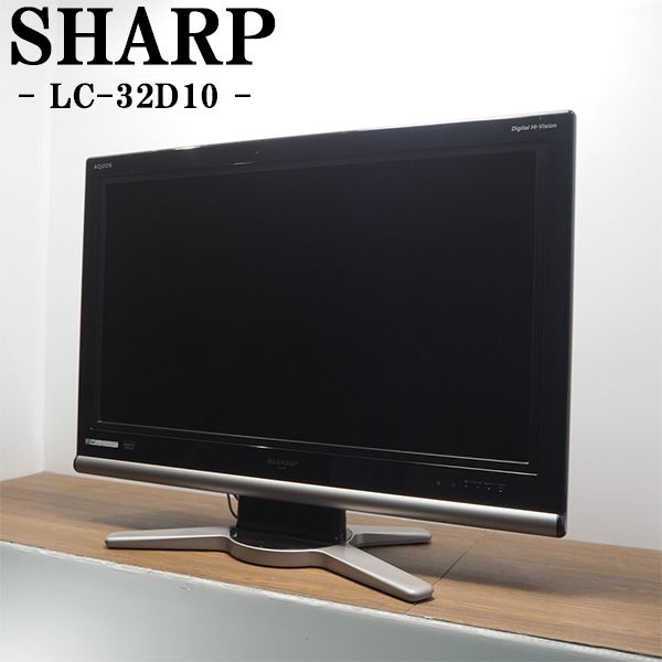 šTGB05-021/վƥ/32V/SHARP/㡼/AQUOS/LC-32D10/Ͼǥ/BS/110CS/HDMIü//ѥ⥳°