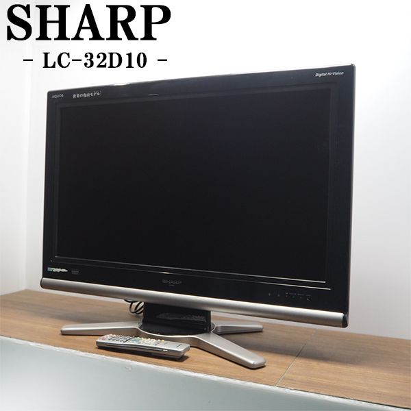 šTGB05-025/վƥ/32V/SHARP/㡼//LC-32D10/Ͼǥ/BS/110CS/HDMIü//ò