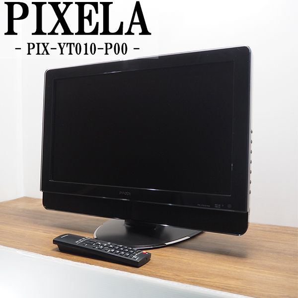 【中古】TB-PIXYT010P00/液晶テレビ/20V/P