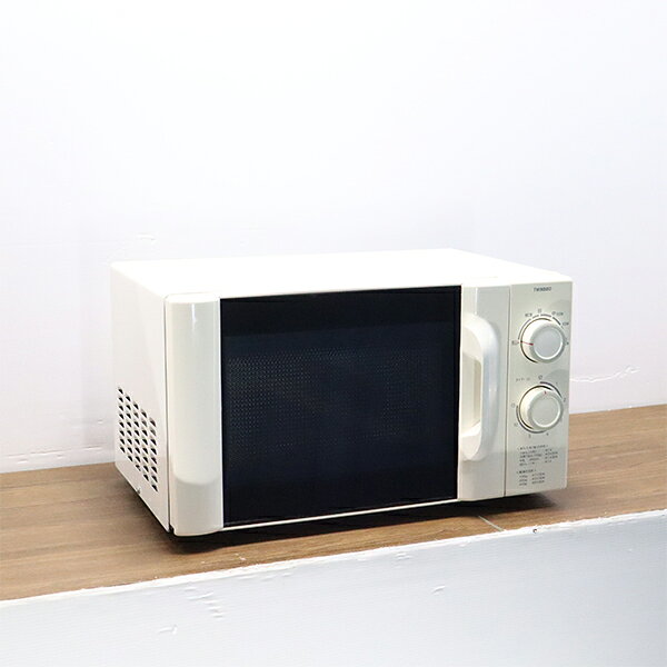 新生活応援【中古】電子レンジ/ツインバード/ターンテーブル/西日本対応/送料込み/...