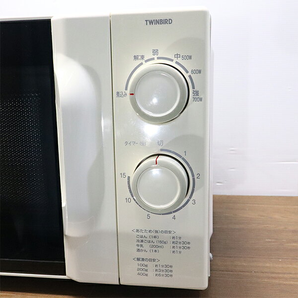 新生活応援【中古】電子レンジ/ツインバード/ターンテーブル/西日本対応/送料込み/...