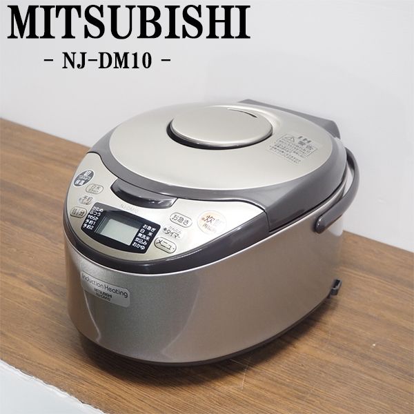 楽天市場】ih炊飯器 中古の通販 楽天市場】ih炊飯器 中古の通販