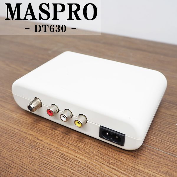 楽天市場】地上デジタルチューナー dt630の通販 楽天市場】地上デジタルチューナー dt630の通販
